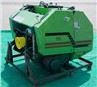 Mini Round Baler